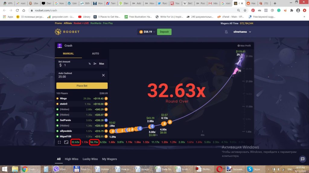 It's vital for players to understand that Roobet Crash